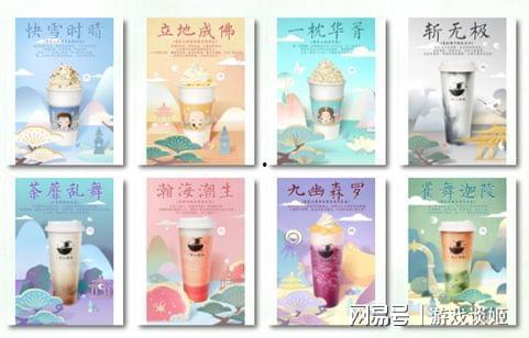 一梦吃瓜小说免费阅读,穿越时空的美食奇遇记